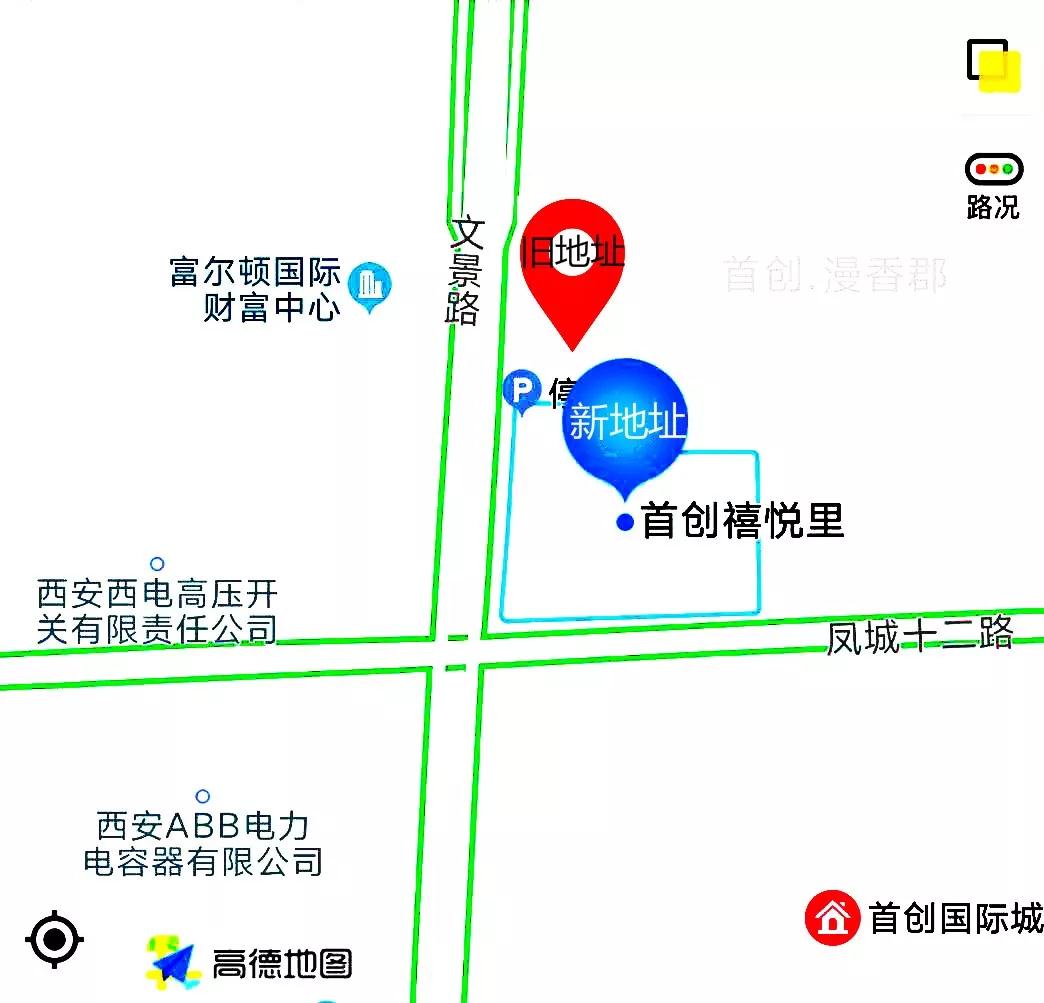 安博官网（中国）,安博官网（中国）项目管理有限公司