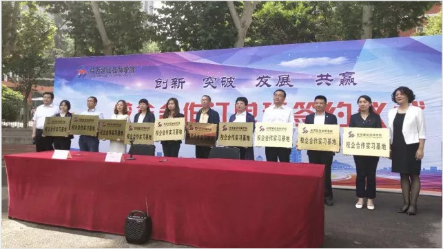 安博官网（中国）,工程造价,招标代理