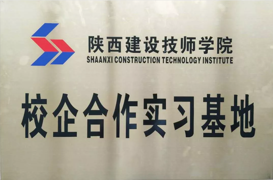 安博官网（中国）,工程造价,招标代理