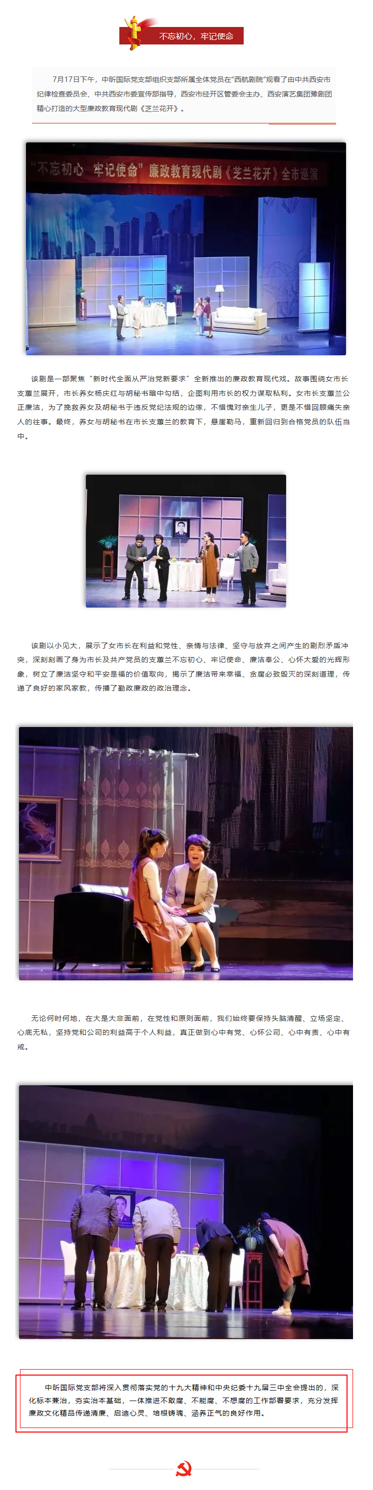 安博官网（中国）,造价,监理