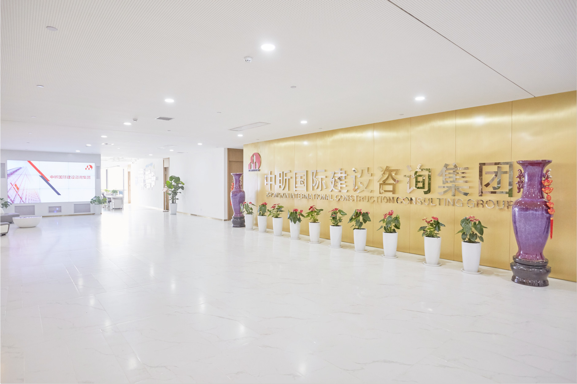 中昕,安博官网（中国）,招标造价监理